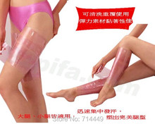 Hotselling Slimming Body Slimming Leg Slim Patch Sauna Strengthen Lose Weight Patch Massage Thin tools