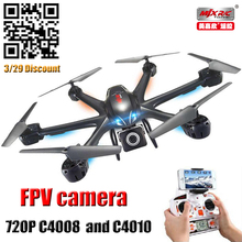 MJX 600 2.4GHz RC Quadcopter 6-axis Rc Drone Headless Mode Can add C4010/4008 FPV Wifi Camera Hd Vs X400 300 and original box