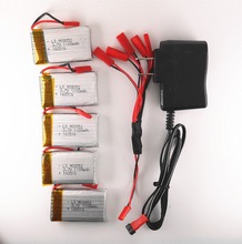 5pcs 3.7V 1100mAh battery and charger plug cable for JJRC H11D H11C HQ898 Quadcopter Drone rc