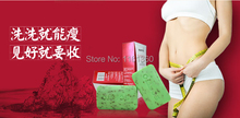 Wash Slim 2PCS Seaweed Soap Cleanser Full body Fat Burning Body Slimming Soap weight loss products
