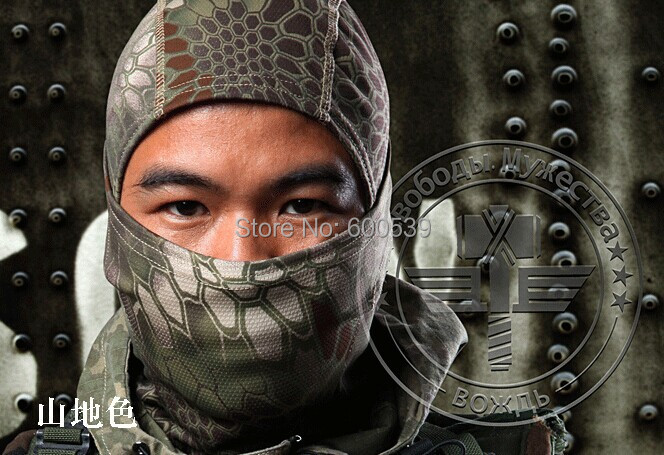 Tactical Military Outdoor Quick-drying Hood Face Mask Protection Balaclava Hood Mask Mens MRBansheeTyphonDesertHLD# (1).jpg