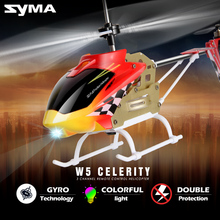 100% Original SYMA W5 3CH 2.4G Indoor small RC Electric Aluminium Alloy Drone Remote Control Helicopter Shatterproof boys toys