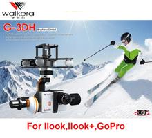 2015 Walkera rc G-3DH Professional metal Brushless Gimbal For iLook iLook plus gopro camera Drone X350 pro H500 X4 FPV Drop