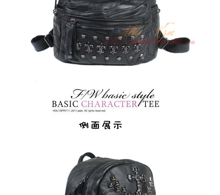 2015 South Korea Style New Campus Wind Rivet Fashion Bags Leather
