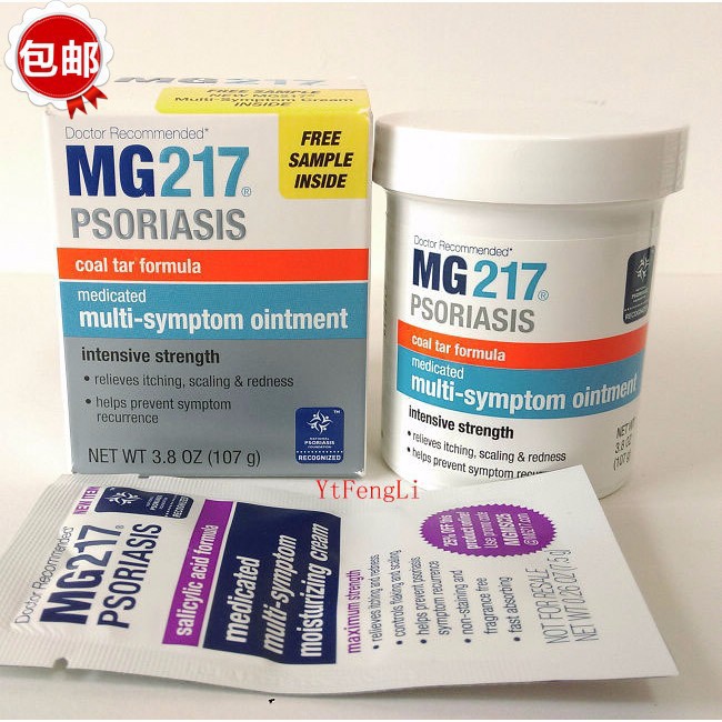 Que sustituir diprospan de la psoriasis las revocaciones