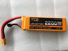 11.1v 25c 2200mah 3s Lipo battery free shipping