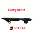 UL2272 300W quite motor electric skateboard wheels balance hoverboard scooter