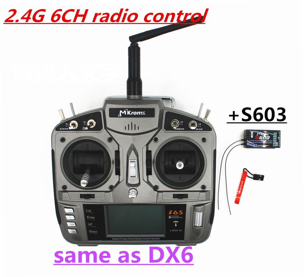 MKron Gray 2.4GHz 6 CH Transmitter,Radio W 10-model memory W S603 RX Surpass DX6i JR FUTABA for Helicopter,Airplanes,Quadcopters