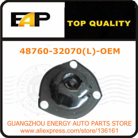      CAMRY  NCV10 SXV10  MCX10 1MZFE 3SEE 3VZFE 5SEE 2.0 l2. 2L 3.0L 48760-32070 1992-1996