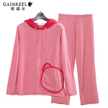 Song Riel casual and comfortable cotton hooded men and women fashion striped pajamas couple home service