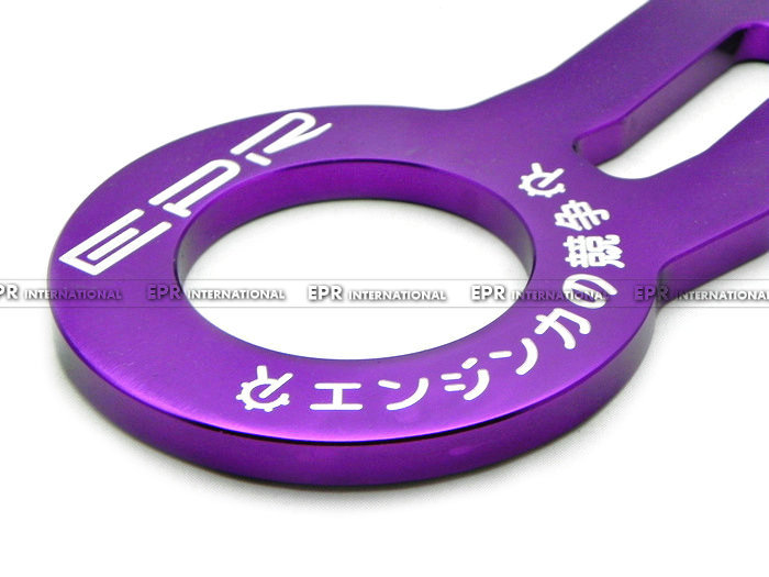 EPR TOW HOOK Purple Purple (2)_1