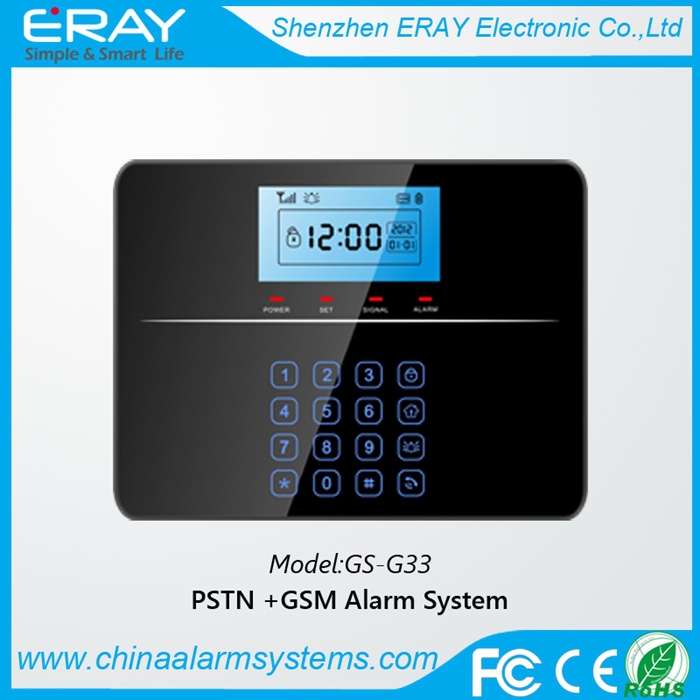 Eray GS-G33     GSM SMS    -    /  / 