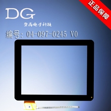 04-097-0245 V0 external screen touch screen touch capacitive screen tablet computer touch screen accessories