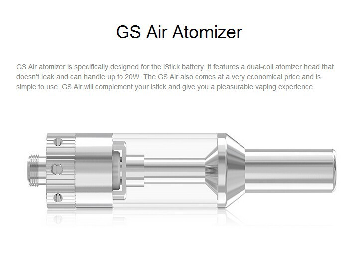 GS Air atomizer (2)