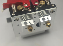 Reprap Prusa i3 3D printer metal dual extruder carriage full kit1 75 mm dual nema17 motor
