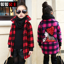 Girls Fall and Winter Clothes Wool Cardigan Collar Windbreaker Children Personality Plaid Woolen Coat Kids Clothing 3 Colour