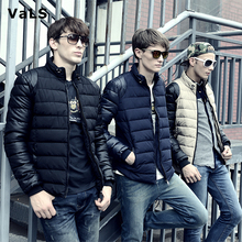 Mens Winter Jacket&Outerwear Male Slim Fashion Casual Cotton-Padded Overcoat Stand Collar Wadded Coat
