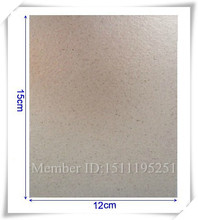 2 pieces/lot Microwave Oven Repairing Part 150 x 120mm Mica Plates Sheets for Galanz,Midea etc. Microwave