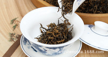 Black tea premium hardcover tea Wuyishan Jinjunmei healthy weight loss self cultivation Free shipping 5g bag