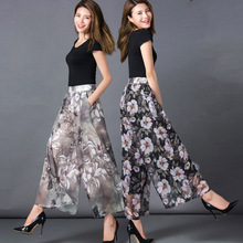 trouser/ Chiffon casual pants / summer 2016 new printing wide leg culottes / wild big yards pants