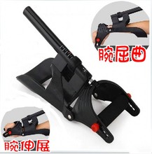 Medical wrist length training equipment joint health care products rehabilitation device