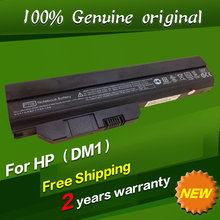 Free shipping 572831-121 580029-001 586029-001 7F0994 HSTNN-DB0N IB0N IBON OB0N Q44C Q45C VP502AA Original laptop Battery For Hp