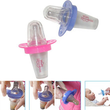 MM062 Kids Feeding pacifier clip Baby Medicine infant nipple product silica gel infant bag nipple type