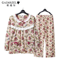 Song Riel autumn fresh printing comfortable long sleeved cotton pajamas women home service package sweet perfume