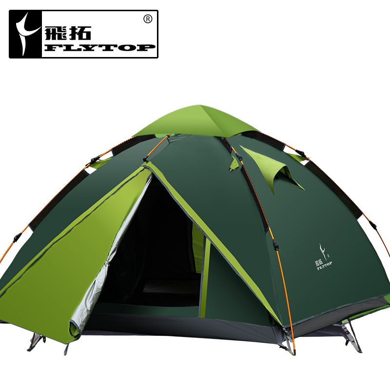 2015 top quality on sale 2 layer 4 season 3-4 person anti rain wind proof automatic hiking beach fishing outdoor camping tent