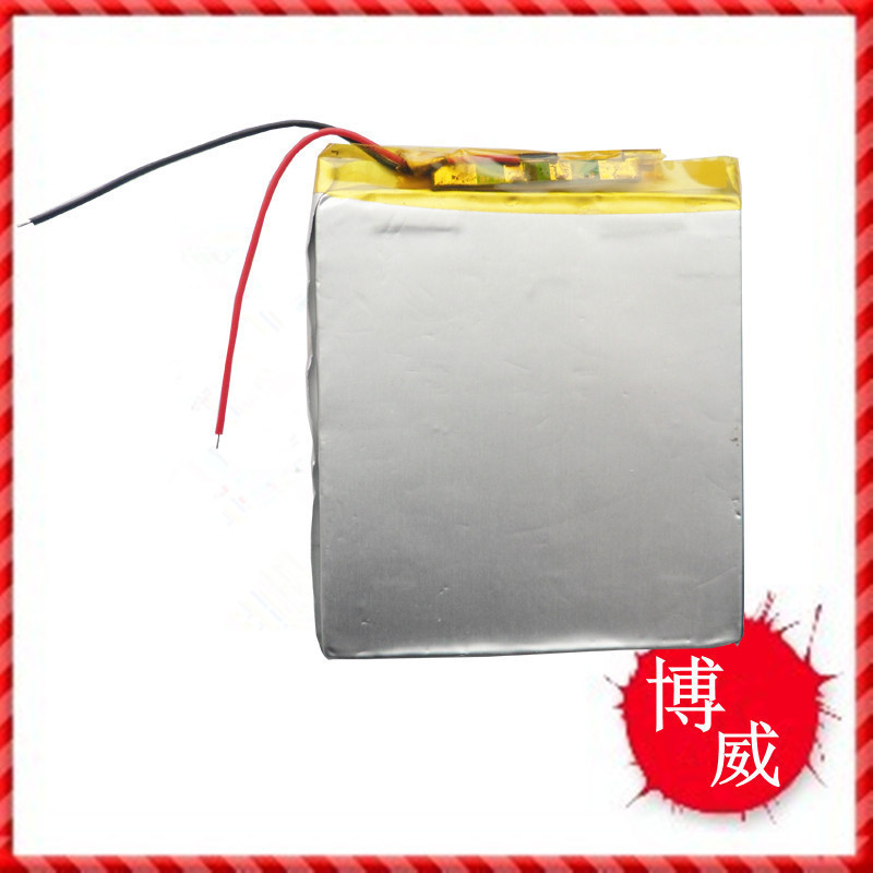 3 7V 1500mAh lithium polymer battery MP3 MP4 navigation instruments small toys and other products Universal