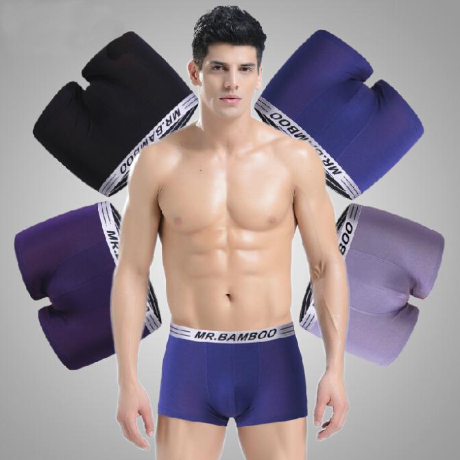 Bamboo fiber cotton male panties antibiotic breath...