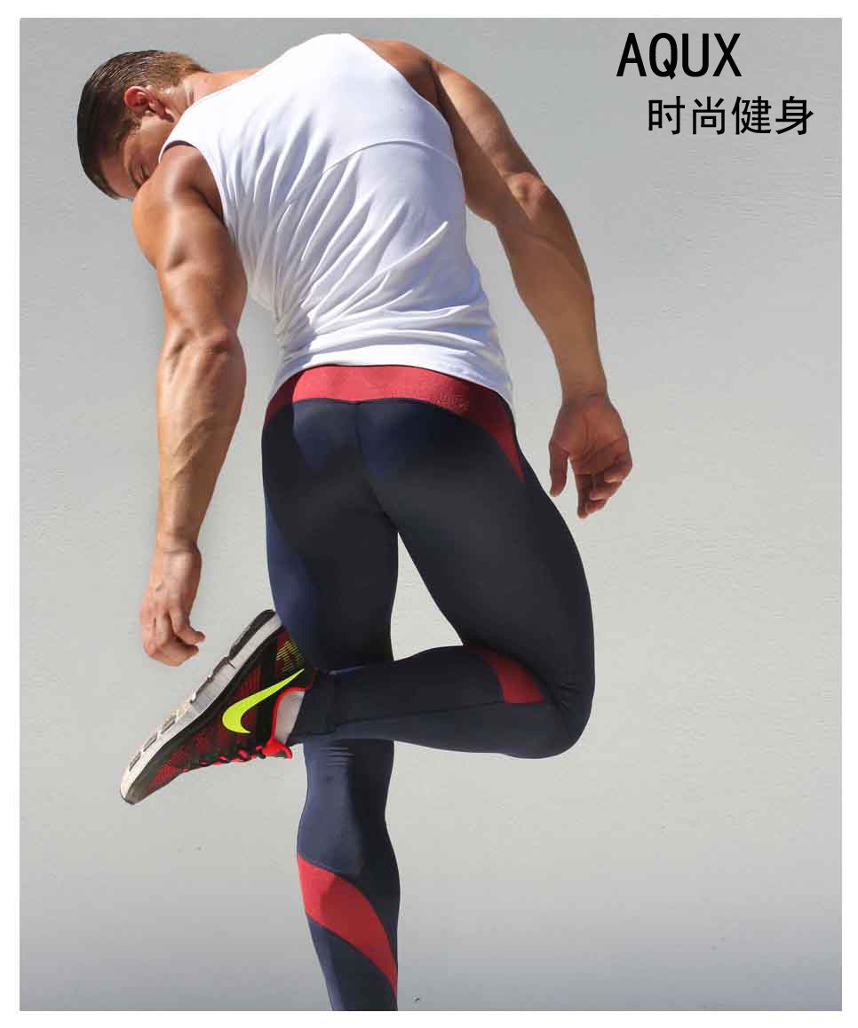 AQUX Sexy Fashion Skinny Sport Pants (9)