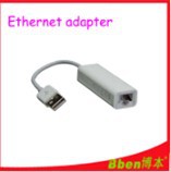 Ethernet Adapater