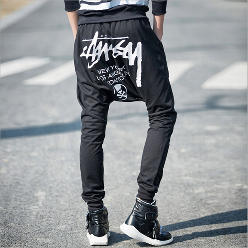 fashion jogging pants