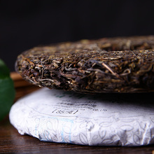 China Yunnan puerh tea 357g raw puer Chinese Menghai shen taetea 357g pu er green food