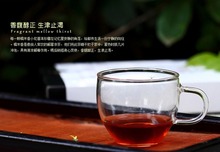 Caizhe Pu er tea slimming tea TEUCRIUM MANGHUAENSE flavor Chinese ripe pu er tea Pu erh