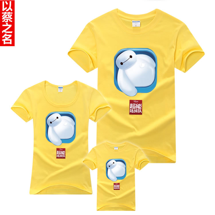 Matching mother and baby onesies Mom and Baby Matching Outfits - Mother Baby Matching Shirts - Mommy and Me Shirt Set - Love My Tribe Shirt - New to the Tribe Bodysuit #momandme Hitta denna pin och fler på mom and me outfits. av -- Roo and Ry -- Felt Garlands + Felt Bows.