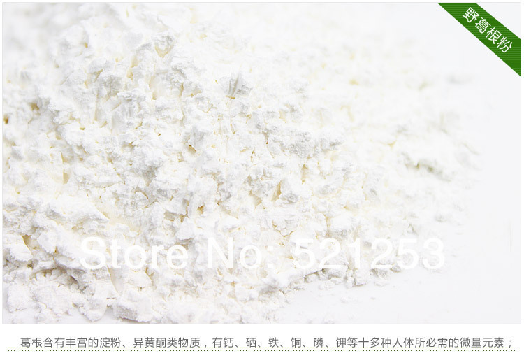 250g Kudzu root powder tea,arrowroot powder,organic puerarin powder ,slimming tea,Free Shipping
