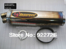Free Shipping For Honda CB400 CBR250/CBR400 /XJR400 / modified motorcycle exhaust pipe adjustable mufflers silencer