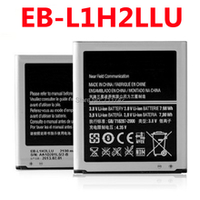 1Pcs Lot Mobile Phone Battery EB L1H2LLU 2100mAh For Original Samsung Galaxy Premier I9260 i939 E210K