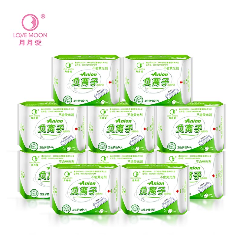Description Picture 4 of item10 Packs Anion Love Moon Sanitary Pads 100% Cotton Anion Pads Anion Strip Panty Liner Feminine Hygiene Product