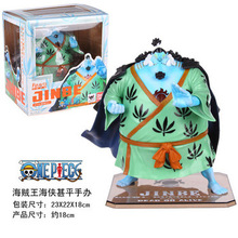 Free Shipping Japanese Anime One Piece Zero Jinbe PVC Figures Toys Doll Model Collection High Quality AOP106