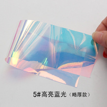 20cm explosions Japan and Korea Symphony irregular broken glass mirror foil nail sticker nail Aurora glass