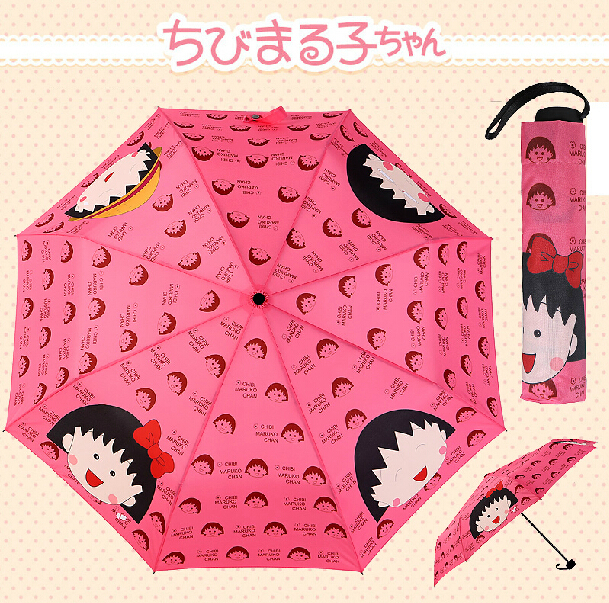 Sakura Momoko Brand Umbrella Female Cute Funny Man...