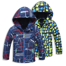 Spring and Autumn Children Outerwear Sporty Kids Clothes Double-deck Waterproof Windproof Boys Jackets For 4-12T 2 Colors