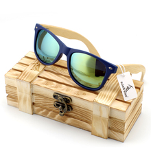 Men’s Bamboo Wood Sunglasses in Vintage Style with Plastic Frame and Polarized UV Protection Colorful Lens In Gift Box