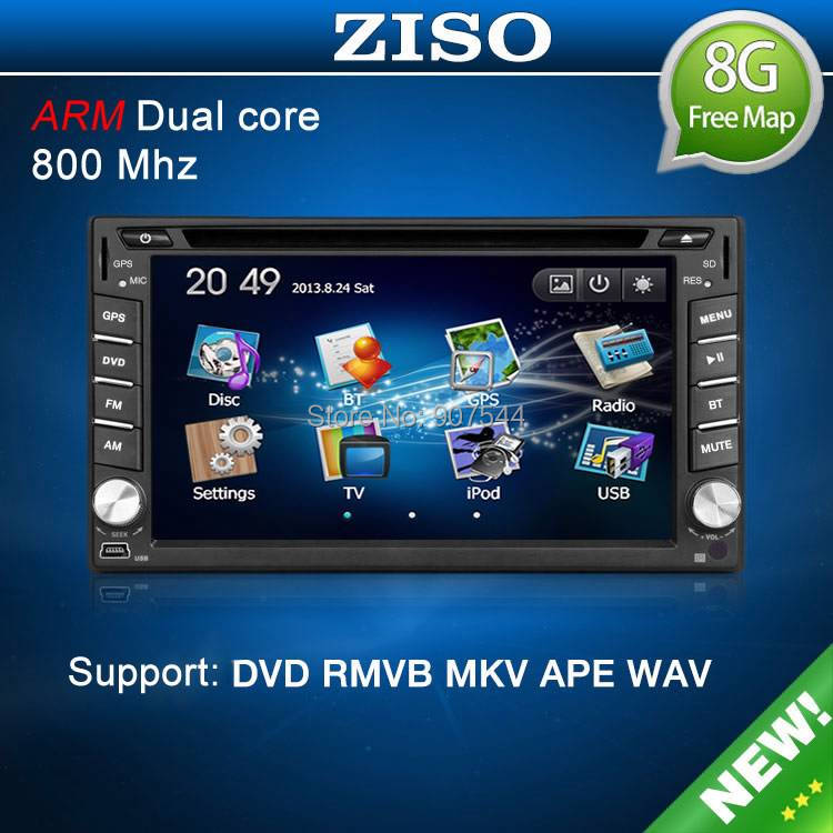 In dash dvd player for nissan 350z #3