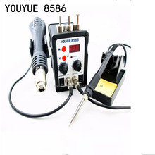 Паяльная Станция Youyue 8586