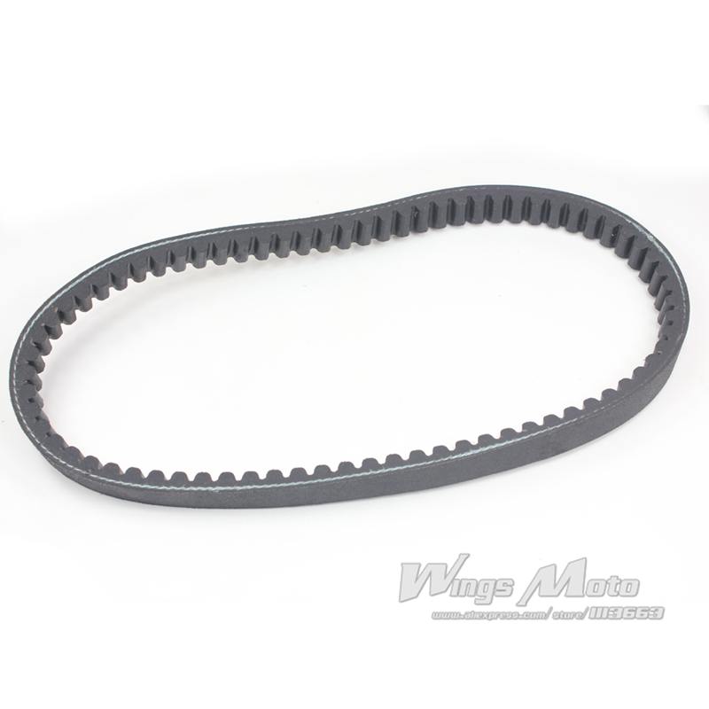 10pcs Wholesale Scooter Belt 729 17.7 30 GY6 139QMB 50cc Chinese Scooter Parts