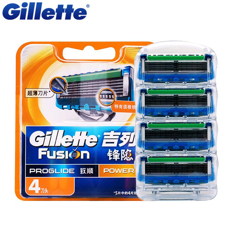 Compra Gillette Fusion Proglide Poder Online Al Por Mayor De China ...